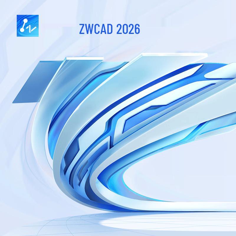 ZWCAD Platform Software V2026