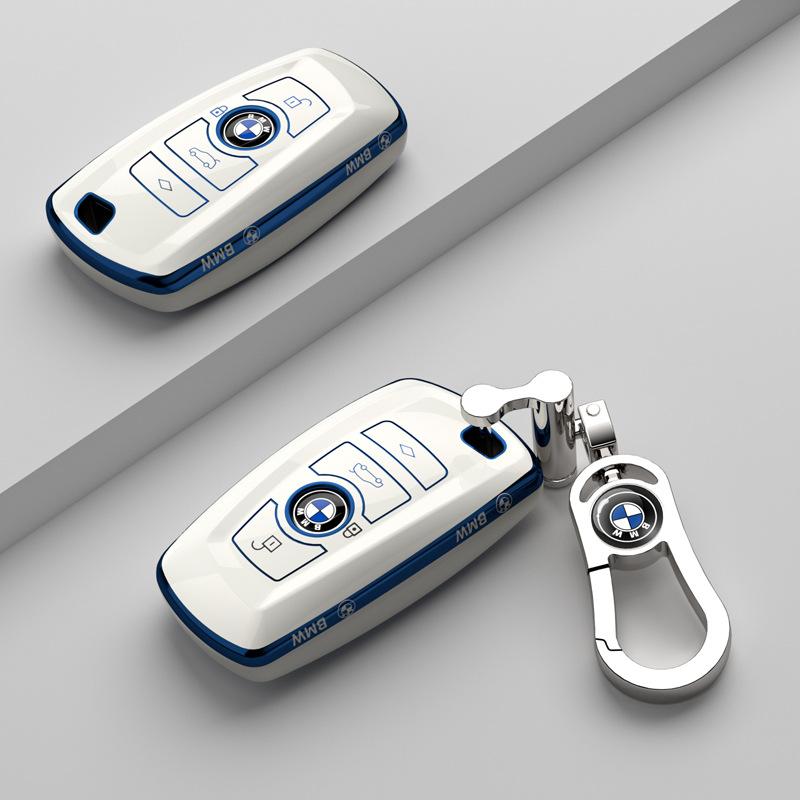 Applicable To BMW Key Set 3 Series Gt Car 320li Three Series Five Series 5 Series 4 Series 1 Series 2 Series X3 Old High-end Buckle