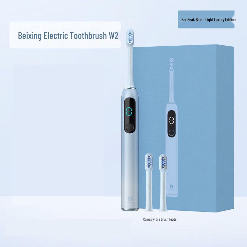 

Beixiang W2 Smart Color Screen Sonic Electric Toothbrush