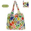 Fashion Printing Foldable Eco-Friendly Shopping Bag Tote Folding Pouch Handbags Reusable Large-capacity for Travel Grocery Bag