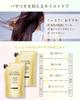 ALLNA ORGANIC Shampoo and Treatment Made In Japan 400ml Set, Additive-Free, (Moisture Refill, Each)