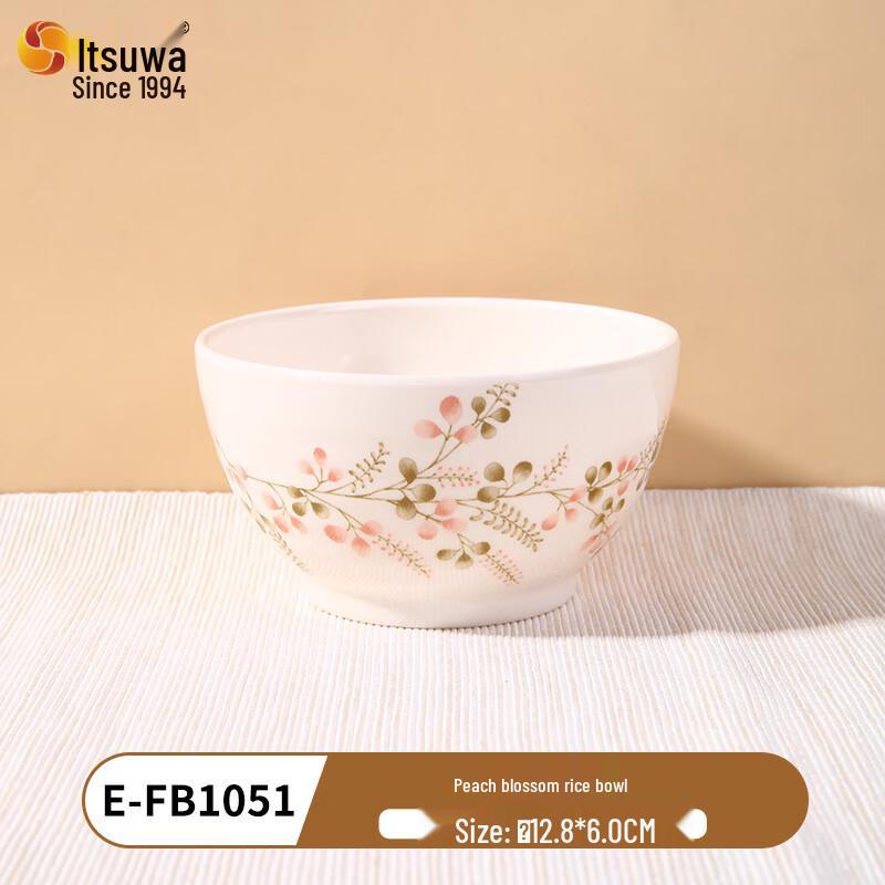 WUHE Peach Blossom Melamine Rice Bowl Set