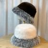 Plush Hat for Women In Autumn and Winter Cold Protection Ear Protection Face Showing Small Basin Hat Furry Fisherman Hat