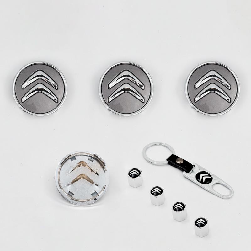 

Compatible Wheel Hub Caps for Citroën: C2, C4, LC5, Sega - 60mm