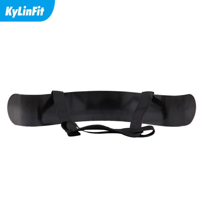 Arm Blaster Bicep Isolator