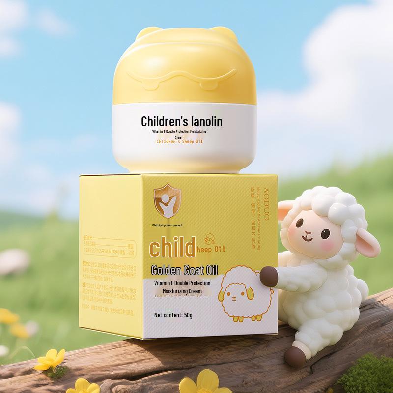 Audo Children s Lanolin Face Cream: Hydrating, Nourishing, All-Season Moisturizer for Newborns & Kids.