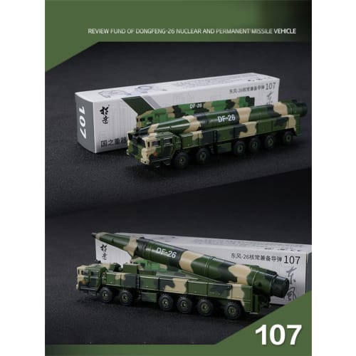 Military Truck Army Armored Model 1/100 Scale Dongfeng 26 Nuclear Missile Vehicle Model Car Metal Diecast Military Armored Vehicle