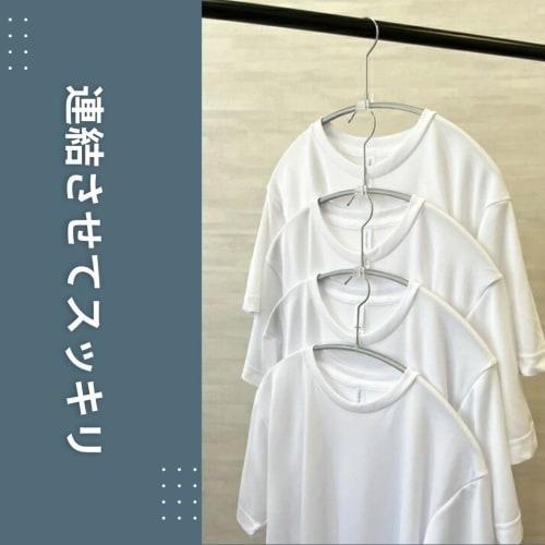 MAWA German Non-Slip Hanger with Connecting Hooks (Connectors), Adda, Transparent, Set of 6