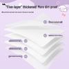 BADIGAO Disposable Thickened Travel Bedding