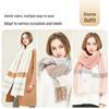 JIUMU Women's Pure Wool Scarf and Shawl