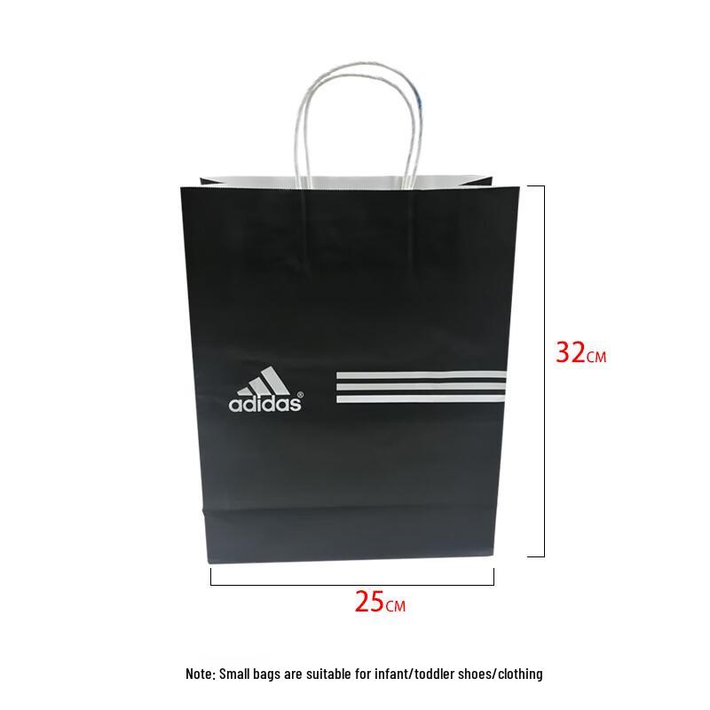 Бумажный пакет для покупок Adidas Small