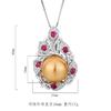 Jewelry Live Broadcast Imitation Pearl Necklace New Tahitian Mother Of Inlaid Gemstone Pendant Women's