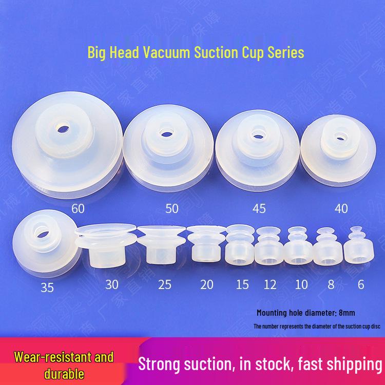 Industrial Pneumatic Robotic Arm Suction Cup and Nozzle Fittings HSP-6