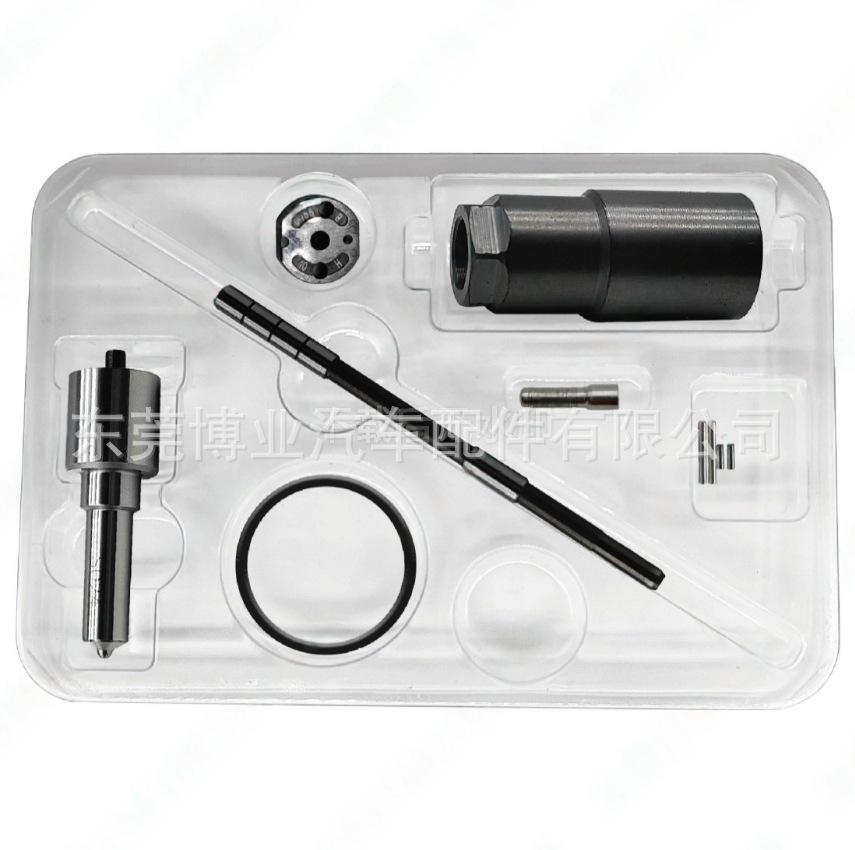 Premium Repair Kit 295050-0590 for RE545562 Injector