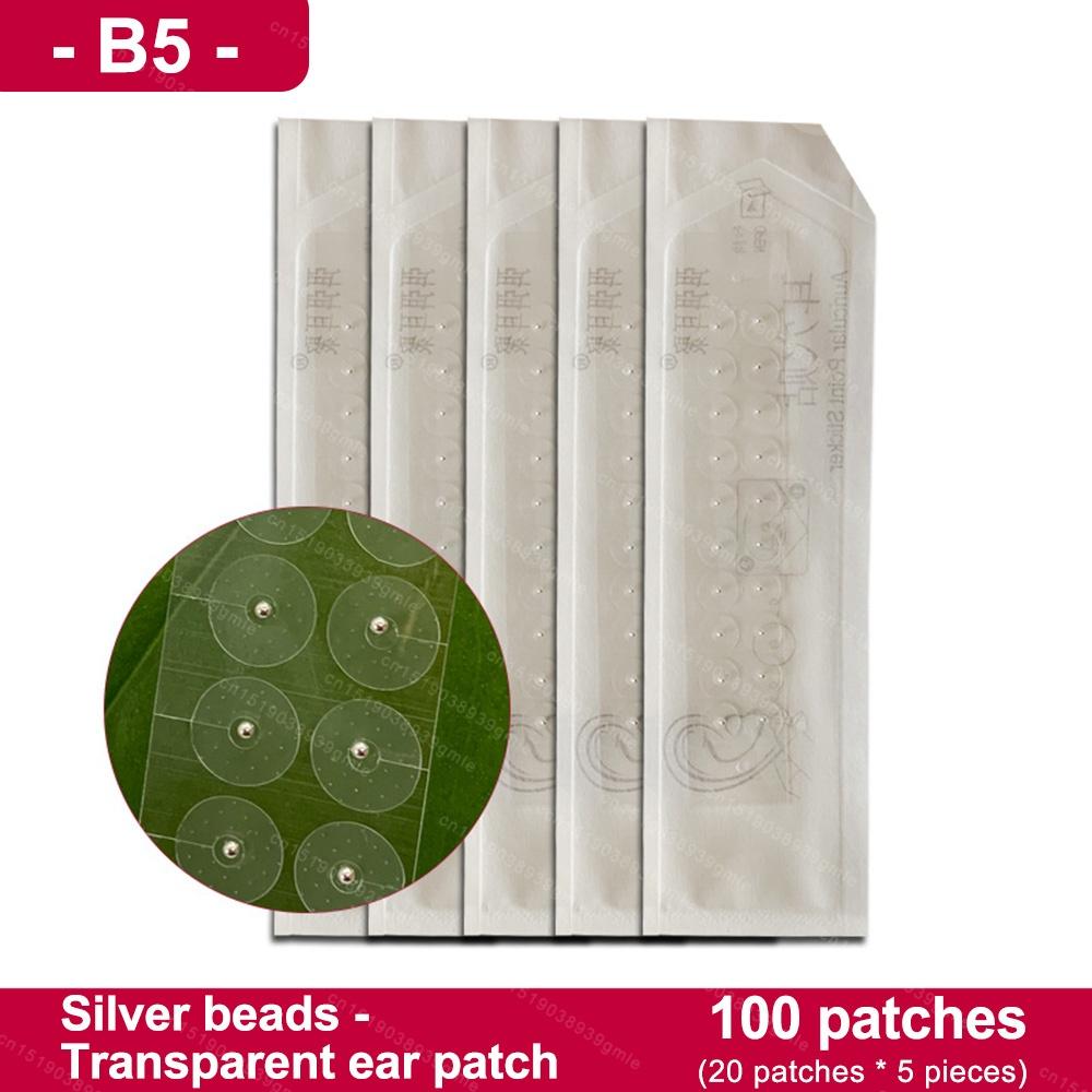20pcs/100pcs Acupuncture Magnetic Beads Auricular Ear Stickers Massage Ear stickers