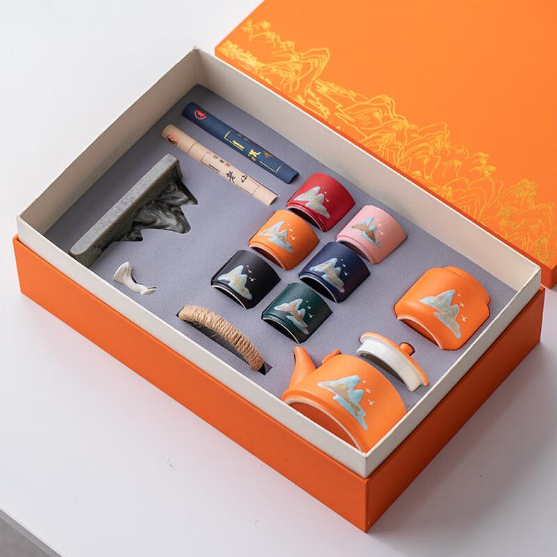 Shangqi Minimalist Red Ceramic Tea Brewing Gift Set