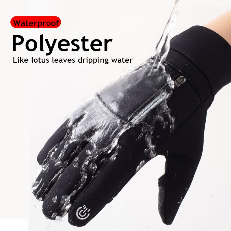 Men's Insulated and Waterproof Winter Half Season Fishing Gloves for WorkersWarm Skiing Gloves Fishing Anti Slip Outdoor Cycling Gloves