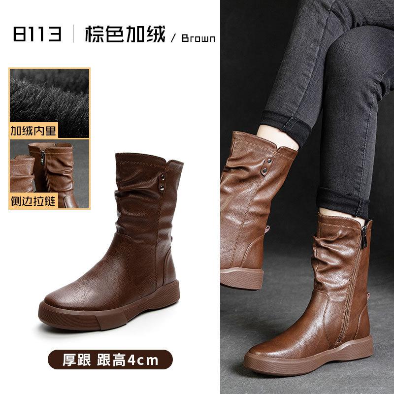 

2025 Популярные Универсальные Кожаные Ботинки Мартин Женские Обувь Осень и Зима Короткие Облегающие Ботинки Коричневые Ботинки Рыцаря Майяра 43