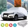 For MINI Car Cover Outdoor Protection Covers Snow Sunshade Waterproof Dustproof Exterior UV Car Accessories