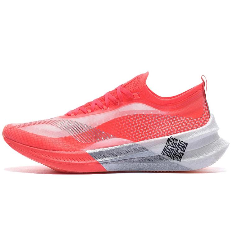 New LINING Feidian 2 Elite Running Shoes Men Low Top Standard White/Neon Fruit Red ARMS017-1