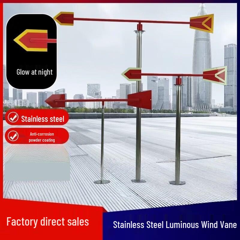 Stainless Steel Luminous Wind Vane Anemometer