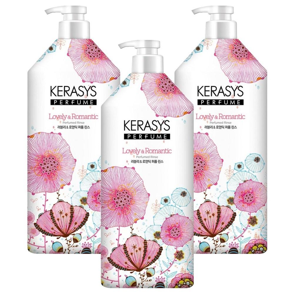 Kerasis Perfume Rinse Lovely & Romantic 1.5L 3 Pcs