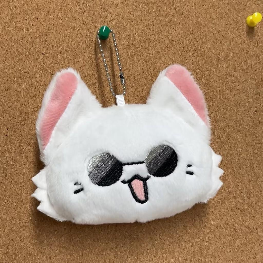 Jujutsu Kaisen Plush Keyring Dolls   Suguru Geto Great  Birthday Surprises