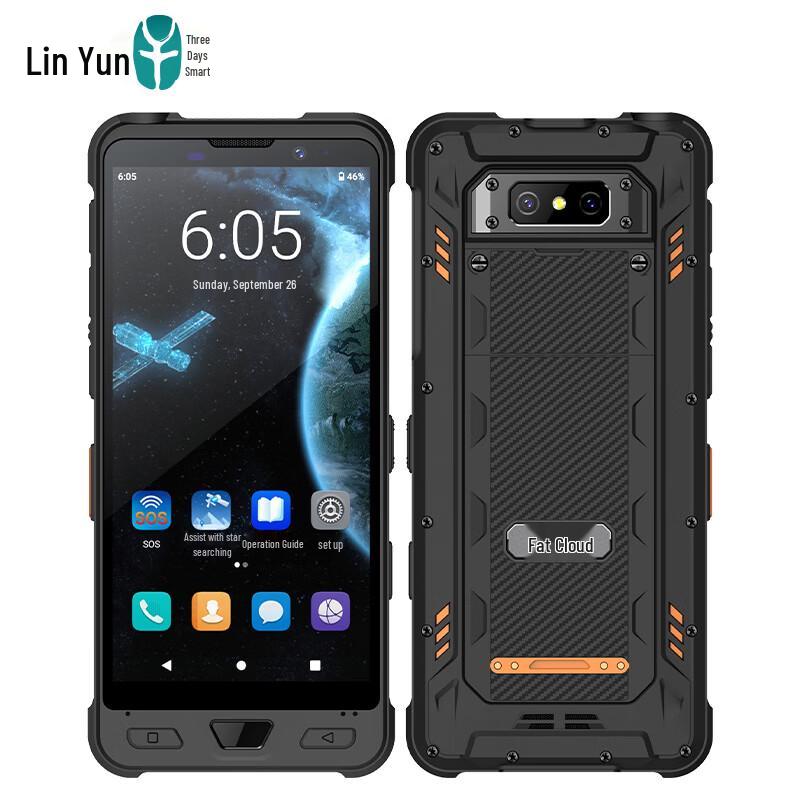 

LinYun YT8000 5G Розумний ручний супутниковий телефон (версія CN)