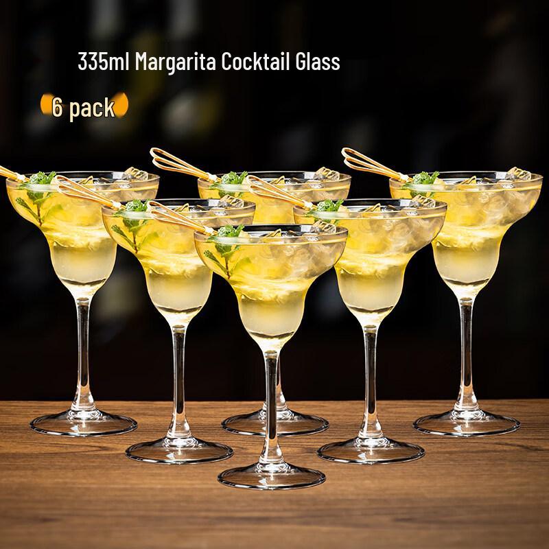 Jingbaodi Thickened Margarita Cocktail Glass Set