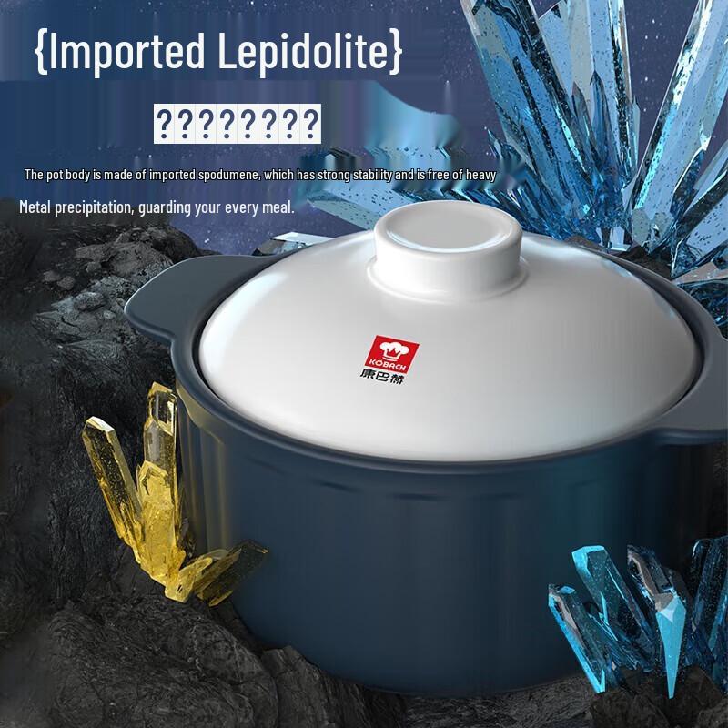 Kangbach Sea Salt Ceramic Stew Pot