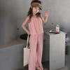 Girls' Summer Two-Piece: Suspender Top and Wide-Leg Pants - Lightweight Korean Style