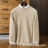 Winter Cashmere Shirt Men'S Thickened Crew Neck Sweater Simple Casual Warm Men'S Wool Knitted Bottoming Shirt
