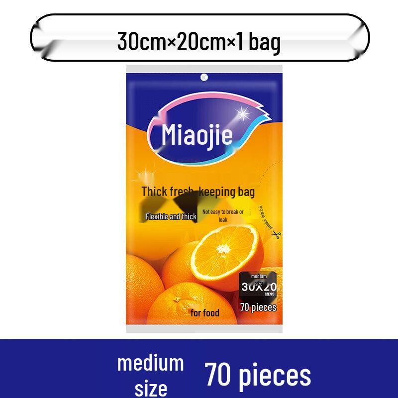 Miaojie Food Grade Pull-out Fresh-keeping Bags