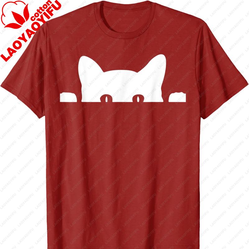 Cat Face Funny Cats Lover Gift TShirt Graphic T Shirts Oversized T Shirt Harajuku Men Clothing High Quality Cotton Breathable
