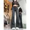 Damen Übergröße High Waist Schwarz/Grau Schlankmachende Micro Flare Jeans mit Fransen Saum