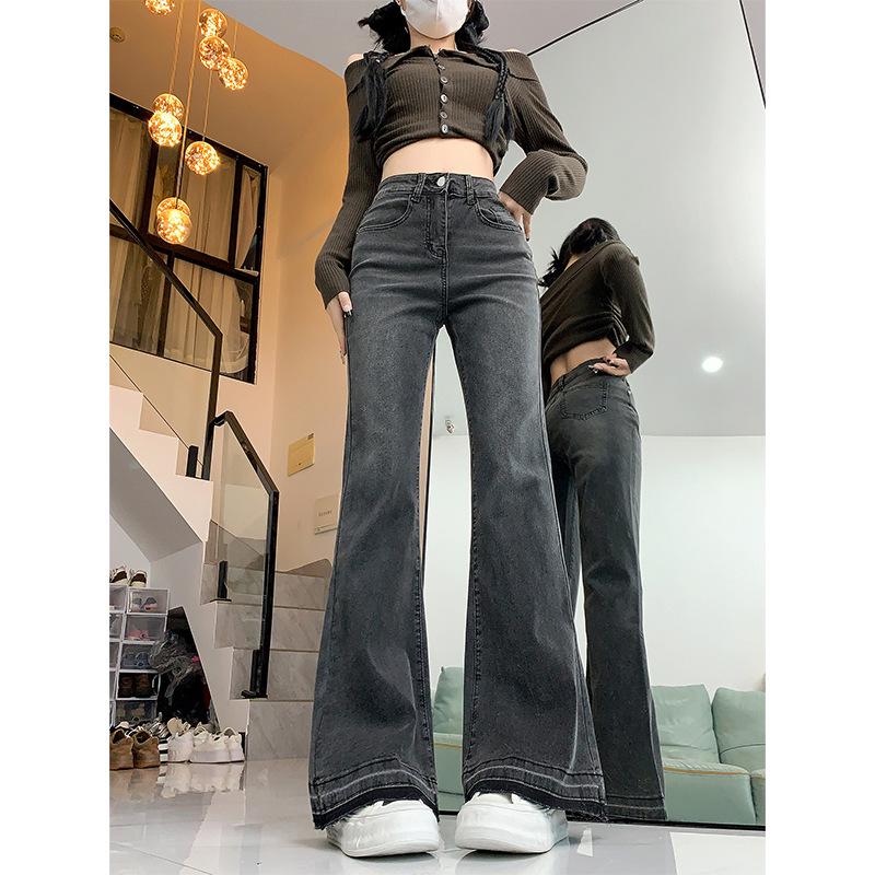 

Women s Plus Size High Waist Black/Grey Slimming Micro Flare Jeans with Frayed Hem M