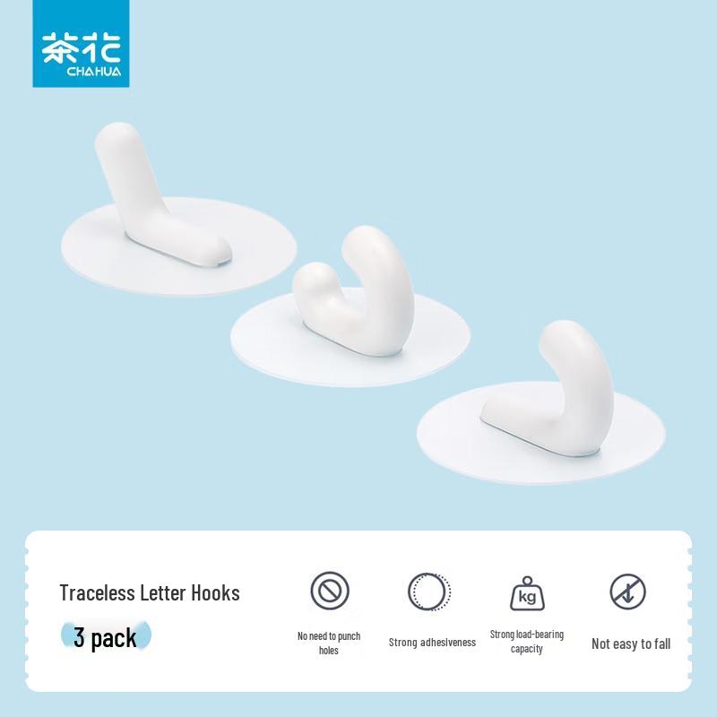 CHAHUA Heavy-Duty Adhesive Hooks (3-Pack)