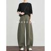 FAESSLIN Damen High-Waist Grüne Weitbeinige Bananenhose