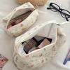 Cartoon Rabbit Makeup Bag Love Blue Skirt Bunny Cosmetic Bag Set Large Capacity Portable Travel Organizer Hand Washable Wash Bag