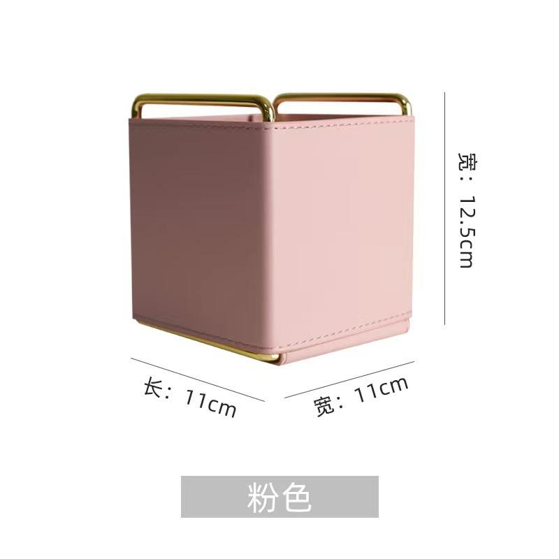 Nordic INS PU Cosmetics Storage Box Remote Control Key Sundries  Desktop Storage Organizer Cosmetic Brush Holder Home Decor