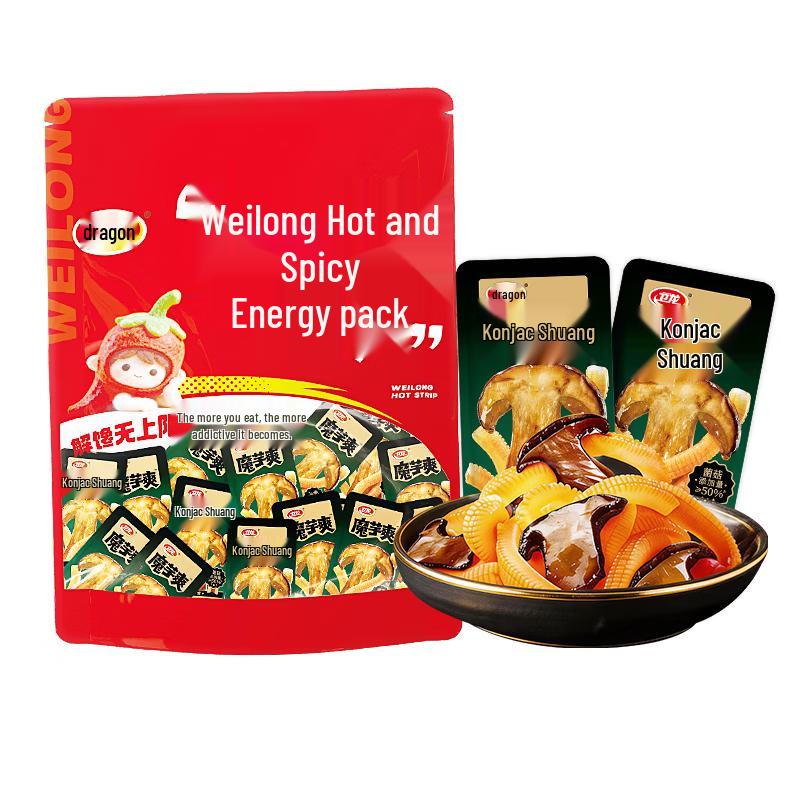 Weilong Black Gold Boletus Konjac Snack