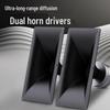 SANSUI Portable KTV Speaker with Display (CN Version)