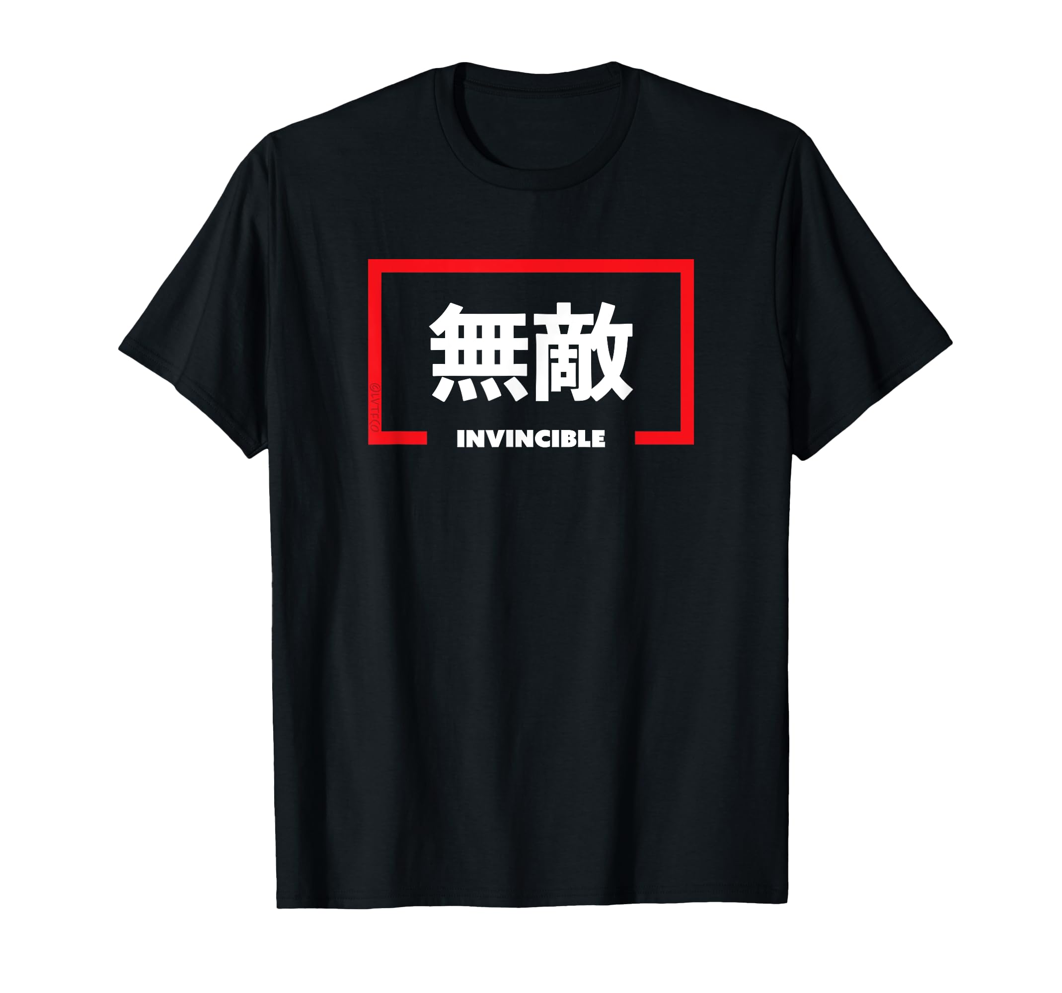 

INVINCIBLE Inspirational Japanese Writing T-shirt чёрный