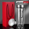 Huawensen Double Wall Glass Tea Bottle with Infuser
