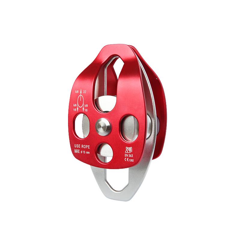 

Tanerdi Lightweight Climbing & Rescue Double Pulley