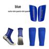 Exclusive E-commerce Football Set: Socks, Shin Guards, Knee Pads, Bandages & Storage Bag