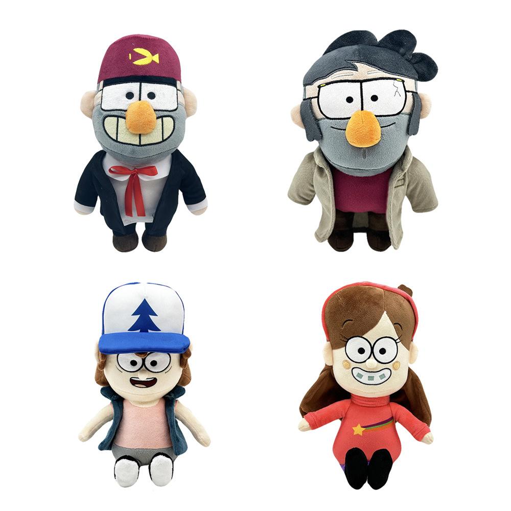 New Children's Leisure Toys, The Book of Weird Town Bill, The Trendy and Hot-selling Plush Doll