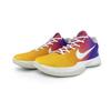 Nike Zoom Kobe 6 All Star Cushioning Slip Resistant Abrasion Resistant Low top Basketball Shoes Men's Yellow Purple FQ3546-100(Team1076-)