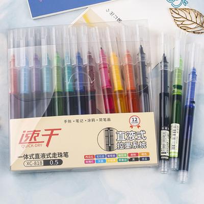 Direktflüssiger Schnelltrocknender Rollerballstift Neutralstift Carbonwasserstift Handbuch Farbe 12 Farben 0,5 mm Stift Große Kapazität