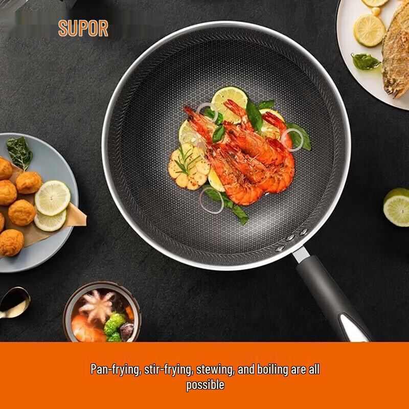 SUPOR 34cm Stir-fry Pan
